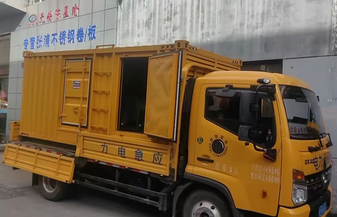 阳城柴油发电机组负载测试时应如何监控机组的运行状态？